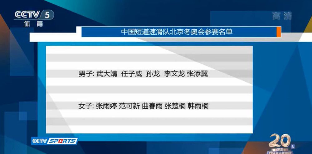 嘉士伯全球赞助总监露易丝-巴赫表示：“我们非常自豪能为嘉士伯与利物浦足球俱乐部之间的标志性合作关系，再增添10年。